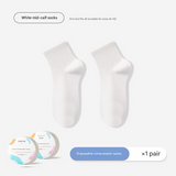 Unisex Disposable Compression Socks – Portable, Breathable Travel & Daily Wear