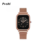 POSHI Women’s Fashion Quartz Watch – Luminous Square Dial, Magnetic Buckle