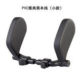 Kids Car Headrest Pillow – Neck Support Side Cushion for Car Seats