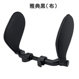 Kids Car Headrest Pillow – Neck Support Side Cushion for Car Seats