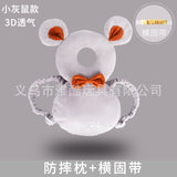 Baby Head Protection Pillow – Anti-Fall Infant Headrest with Soft Crystal Fleece