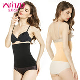 Seamless Body Shaping Underwear Belly Tinting Belt Slimming Waist Reducing Belly Postpartum Body Waistband Recover Body Shaping Belt for Women