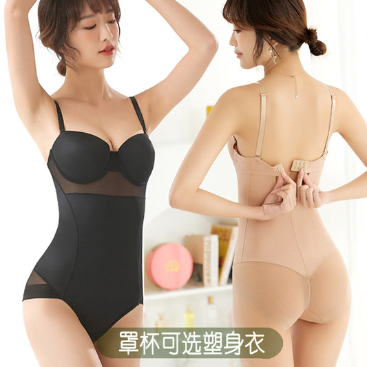 Spring and Summer Thin Suspender One-Piece Shapewear Corset Tummy Control Bra Shaping Body Underwear for Women