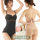 Spring and Summer Thin Suspender One-Piece Shapewear Corset Tummy Control Bra Shaping Body Underwear for Women