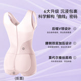 Slimming Bodysuit with Open Crotch, Enhanced Version of Shaping Corset Bodysuit, Women's Tummy Control and Body Shaping Bodysuit 7