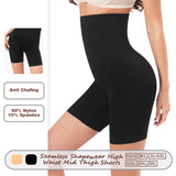 Zhanrun cross-border 0012 seamless body shaping high waist belly contracting hip lifting body shaping women's boxer briefs underwear