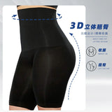 Tummy Control and Butt-Lifting Pants for Women, Seamless High-Waisted Safety Shorts, Tummy Control and Butt-Lifting Shapewear Pants, Super Strong Tummy Control Pants