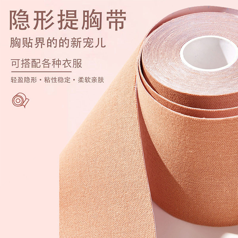 Cross-Border Hot-Selling Elastic Fabric Lift-Up Breast Pads, Seamless Invisible Waterproof Breast Pads with Lift-Up Elastic Straps to Enhance Women's Bust