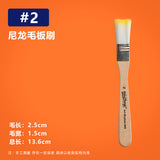 Nylon Hair Oil Painting Brushes, Red Handle Brushes, Watercolor Gouache Brushes, Industrial Children's Painting Brushes, Wholesale