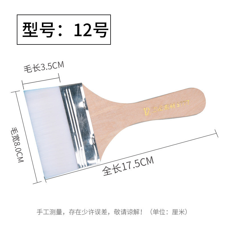 Nylon Hair Oil Painting Brushes, Red Handle Brushes, Watercolor Gouache Brushes, Industrial Children's Painting Brushes, Wholesale