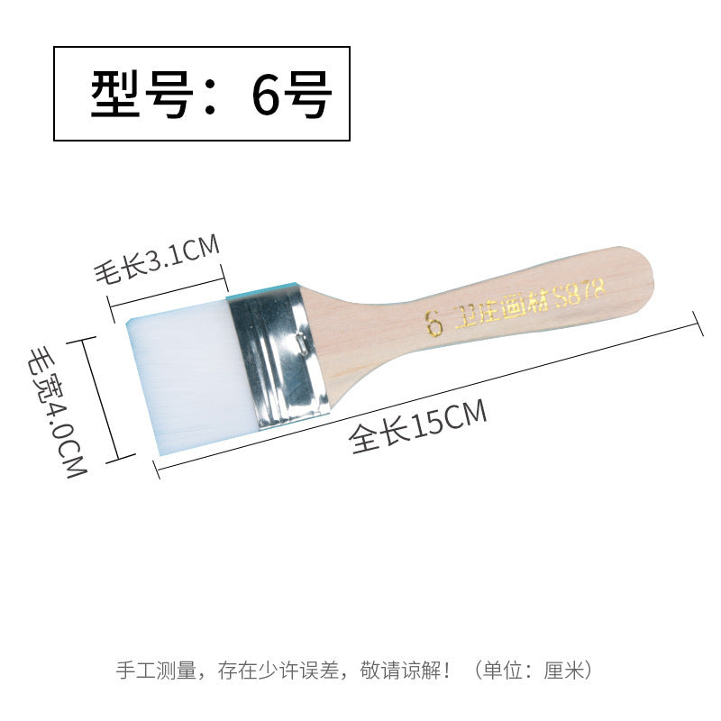 Nylon Hair Oil Painting Brushes, Red Handle Brushes, Watercolor Gouache Brushes, Industrial Children's Painting Brushes, Wholesale