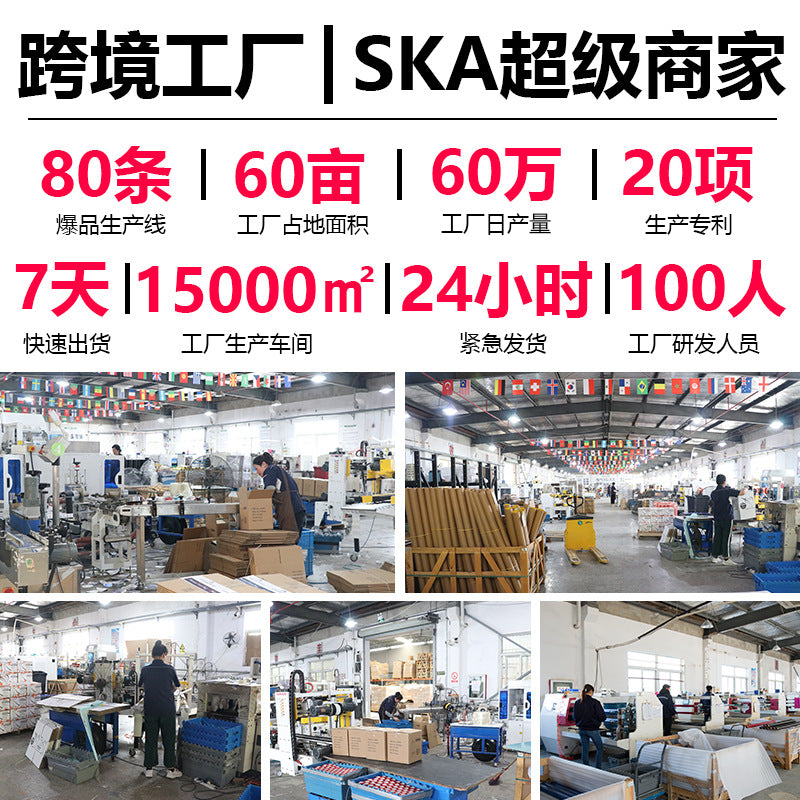 Striped Fiberglass Tape with High Adhesion for Aircraft Models, Electrical Appliances, Lithium Battery Fixation, High-Strength Heavy-Duty Packaging and Bundling