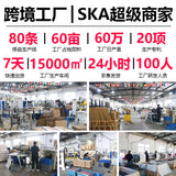 Striped Fiberglass Tape with High Adhesion for Aircraft Models, Electrical Appliances, Lithium Battery Fixation, High-Strength Heavy-Duty Packaging and Bundling
