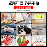 Nano adhesive tape transparent non-marking high viscosity strong fixed nail-free adhesive office household car Nano double-sided adhesive
