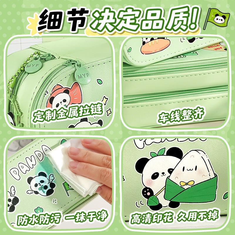 Large-Capacity New Cute Panda Double-Layer Pencil Case Pu Pencil Case Cartoon Multi-Functional Layered Pencil Case for Primary School Students