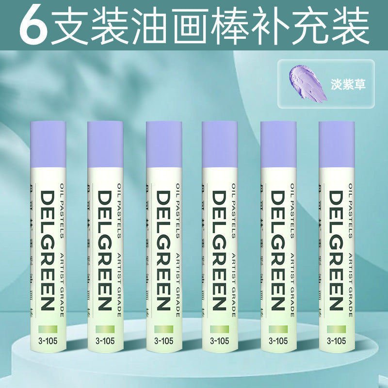 Dankelin heavy color oil painting stick soft single oily black white children's painting supplement color crayons