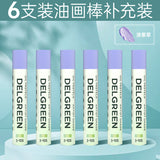 Dankelin heavy color oil painting stick soft single oily black white children's painting supplement color crayons