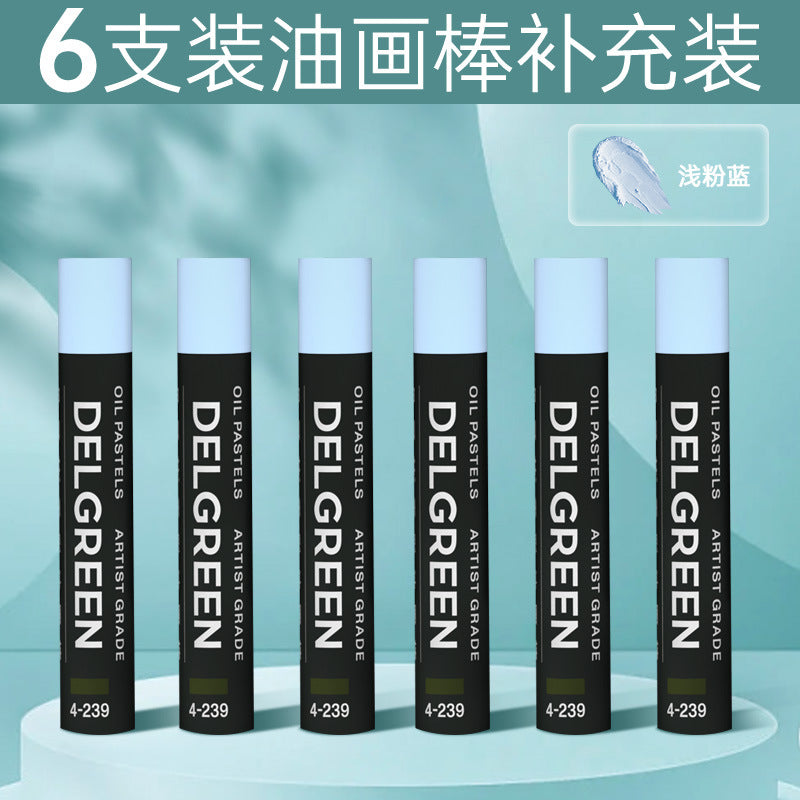 Dankelin heavy color oil painting stick soft single oily black white children's painting supplement color crayons