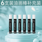 Dankelin heavy color oil painting stick soft single oily black white children's painting supplement color crayons