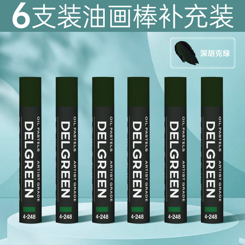 Dankelin heavy color oil painting stick soft single oily black white children's painting supplement color crayons