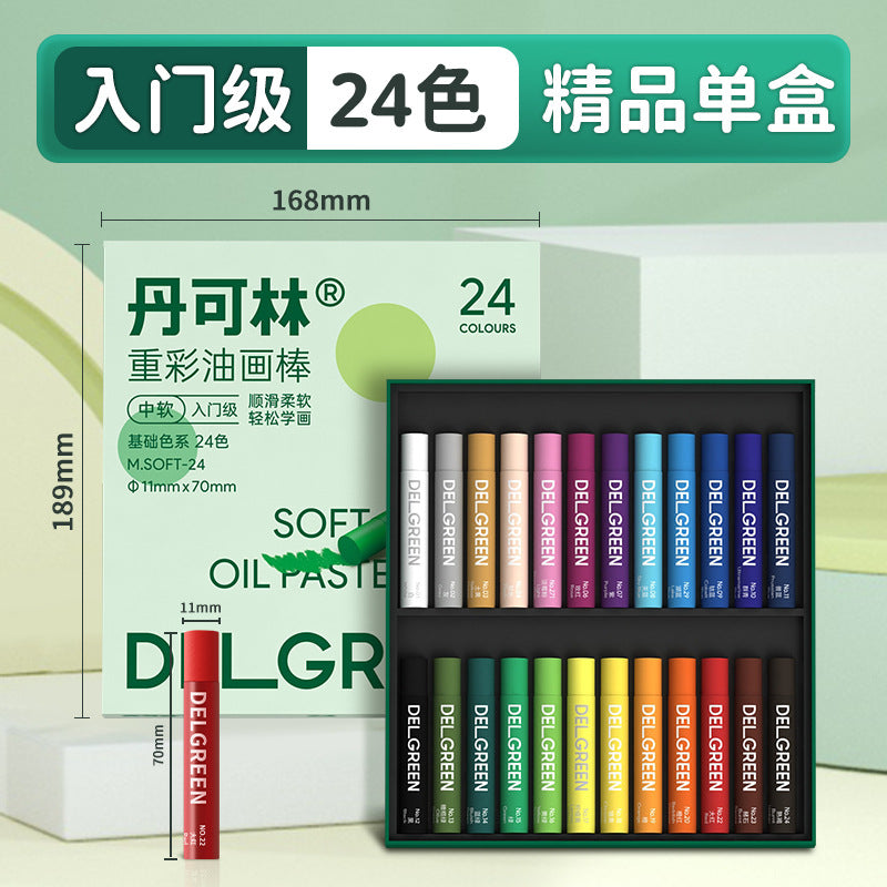 Dankelin heavy color oil painting stick soft single oily black white children's painting supplement color crayons