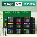 Dankelin heavy color oil painting stick soft single oily black white children's painting supplement color crayons