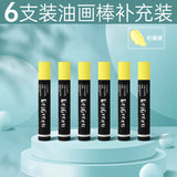 Dankelin heavy color oil painting stick soft single oily black white children's painting supplement color crayons