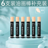 Dankelin heavy color oil painting stick soft single oily black white children's painting supplement color crayons