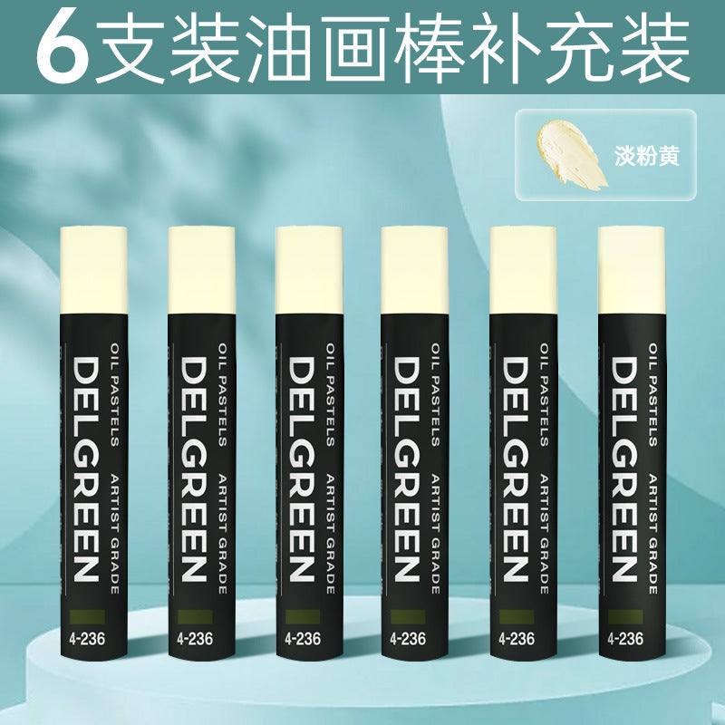 Dankelin heavy color oil painting stick soft single oily black white children's painting supplement color crayons