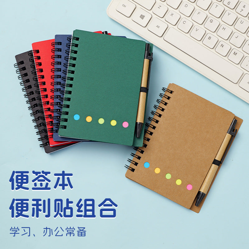 Kraft Paper Spiral Notebook with Customizable Sticky Notes, Self-Adhesive Tear-Off Memo Pads, Customizable Sticky Notes