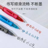 The Same Model Gp1008 Student Retractable Gel Pen, High Aesthetic Value, 0.5mm Business Office Ballpoint Pen, Signature Pen