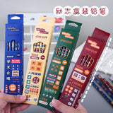 Inspirational Boxed Pencils 10 Pieces for Painting, Sketching and Writing Hb Rubber Pencils for Examination Students to Reward Small Gifts