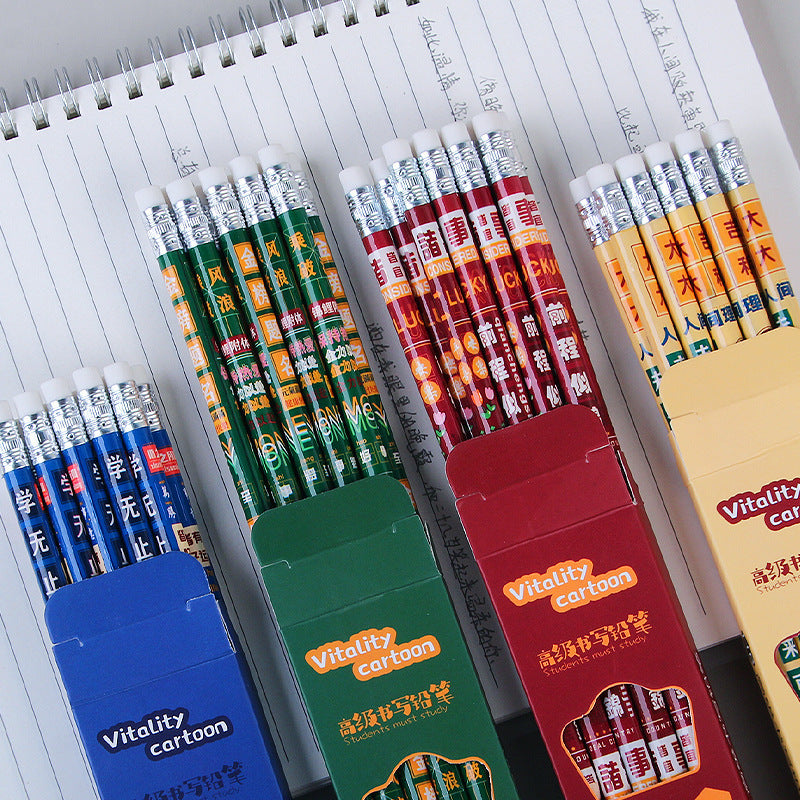 Inspirational Boxed Pencils 10 Pieces for Painting, Sketching and Writing Hb Rubber Pencils for Examination Students to Reward Small Gifts