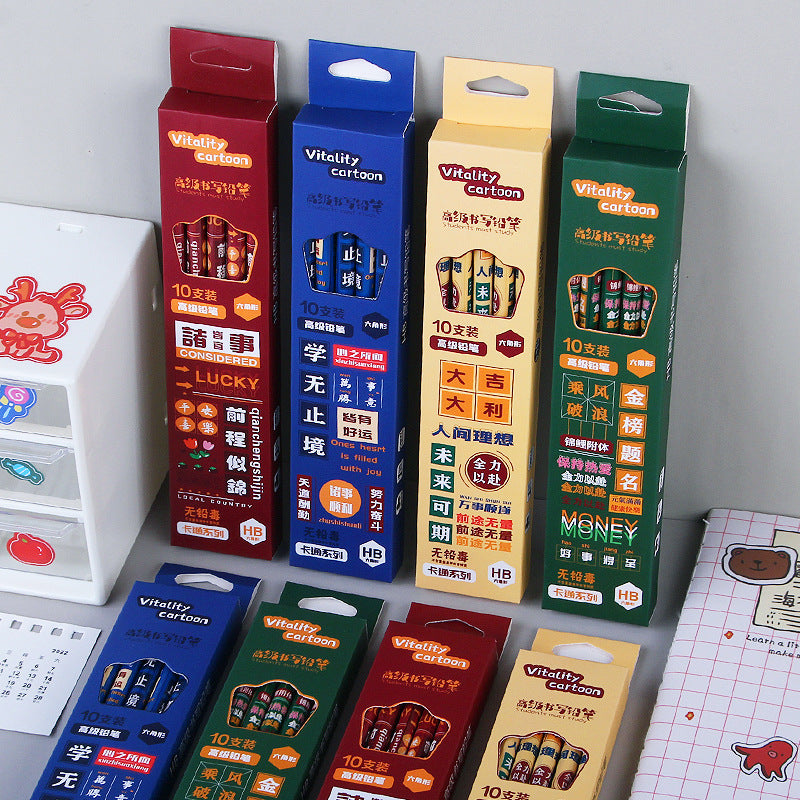 Inspirational Boxed Pencils 10 Pieces for Painting, Sketching and Writing Hb Rubber Pencils for Examination Students to Reward Small Gifts