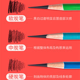 Nioni charcoal pen suit art student sketch sketch soft carbon pencil wholesale medium carbon painting combination special carbon pen