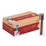 Deli S700/S835 Answer Sheet Pencil for Student Exams 2B Marking Pencil S720 Computer Marking Square Refill