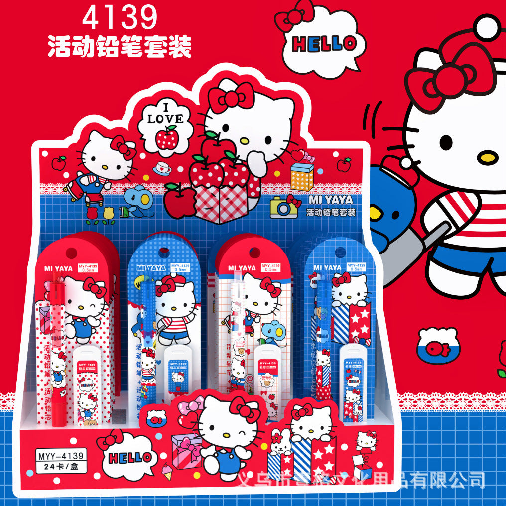 Students a variety of activities pencil suit animation surrounding automatic pencil writing is not easy to break the first and second grade students