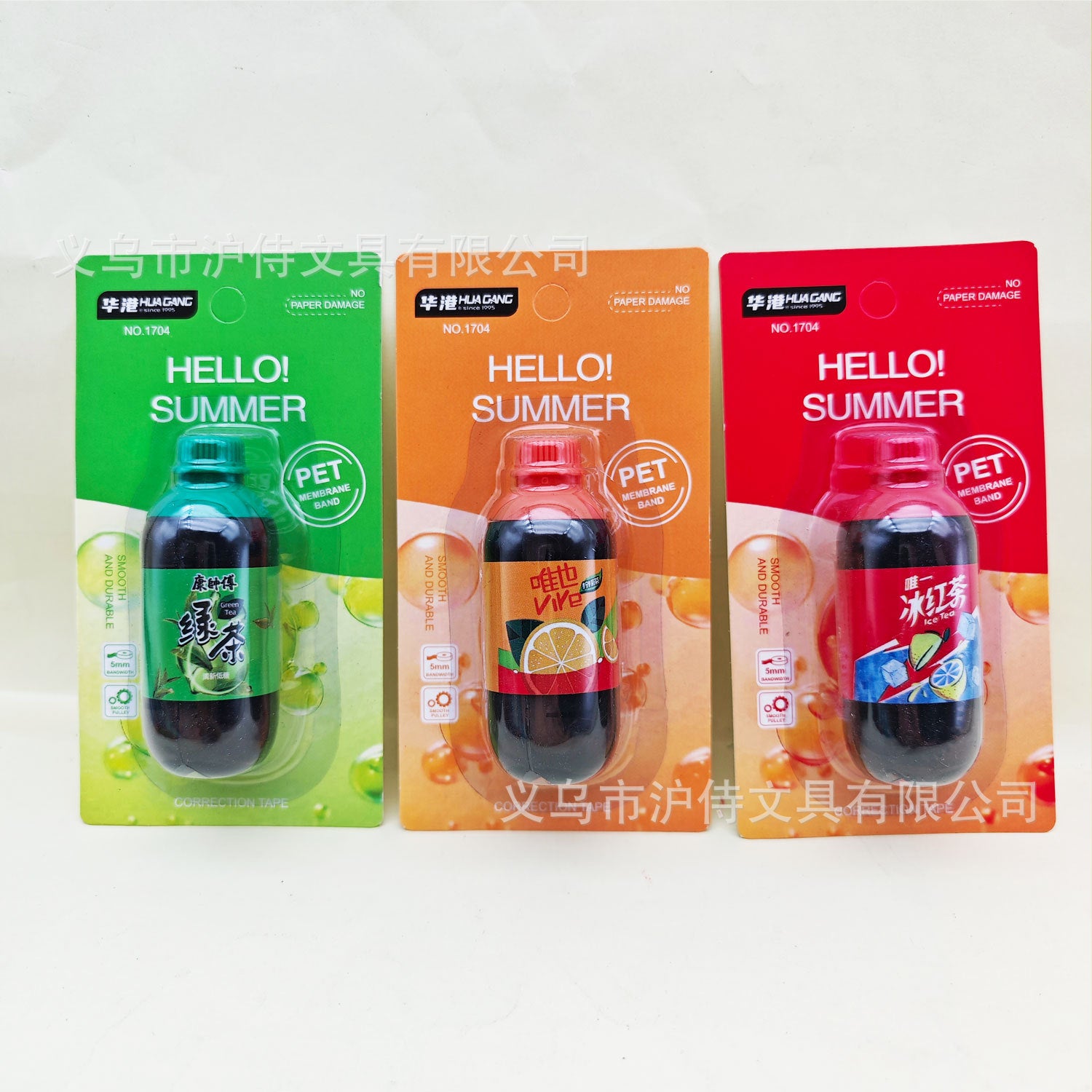 Creative Drink Shape Correction Tape Cartoon Wahaha Image Soda Error Correction Tape Student Correction Tape Stationery