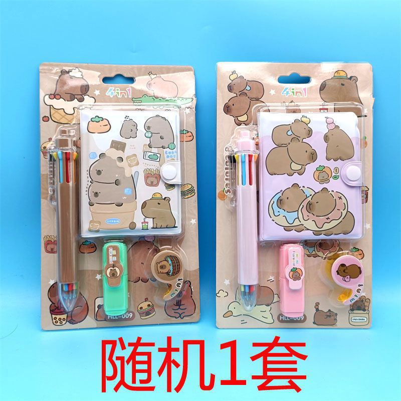 Hot-Selling Demon Slayer Girl Group Mini Ballpoint Pen Journal Set Creative Highlighter and Washi Tape Combo Stationery Set