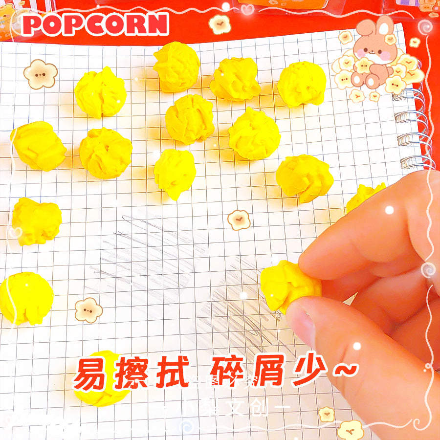 Xiaogudong 2555 Popcorn Eraser, High-Appearance Cute Creative Food-Shaped Pencil Eraser for Students