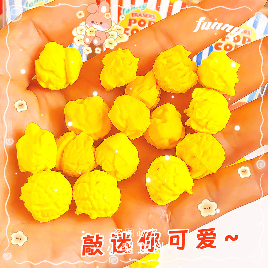 Xiaogudong 2555 Popcorn Eraser, High-Appearance Cute Creative Food-Shaped Pencil Eraser for Students