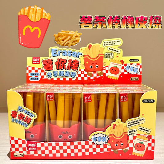 8622 realistic French fries shape sharing eraser suit cute eraser clean seamless no crumbs stationery