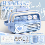 Super Popular Boys and Girls Large-Capacity Junior High School Students and Primary School Students Pencil Stationery Box Transparent Stationery Bag Ins Style Pencil Bag