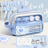 Super Popular Boys and Girls Large-Capacity Junior High School Students and Primary School Students Pencil Stationery Box Transparent Stationery Bag Ins Style Pencil Bag