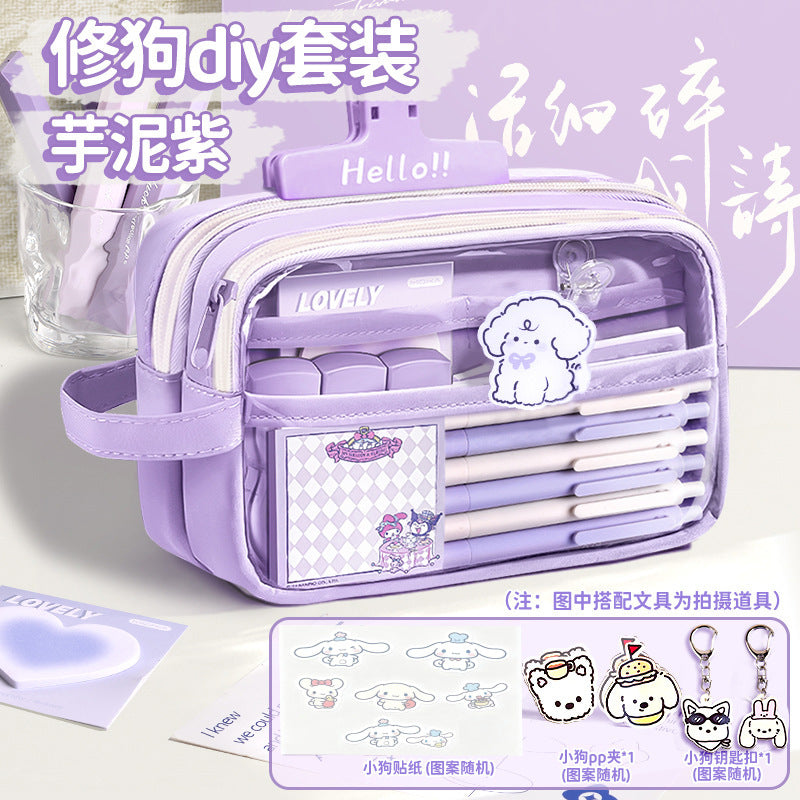 Super Popular Boys and Girls Large-Capacity Junior High School Students and Primary School Students Pencil Stationery Box Transparent Stationery Bag Ins Style Pencil Bag