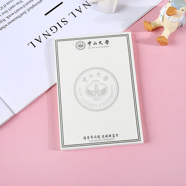 Fudan University notebook all famous campus Note Book student draft book Tsinghua Peking University notebook sticky note