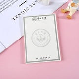 Fudan University notebook all famous campus Note Book student draft book Tsinghua Peking University notebook sticky note