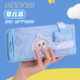Small egg treasure examination pencil bag large capacity dirty cute milk whirring stationery bag small pain pencil bag school supplies
