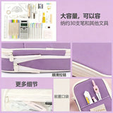 Cross-Border Retractable Kokuyo Pencil Case for Elementary School Students, Large Capacity Macaron Color-Blocking Pencil Box, High-Value Simple Stationery Box