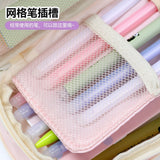 Cross-Border Retractable Kokuyo Pencil Case for Elementary School Students, Large Capacity Macaron Color-Blocking Pencil Box, High-Value Simple Stationery Box